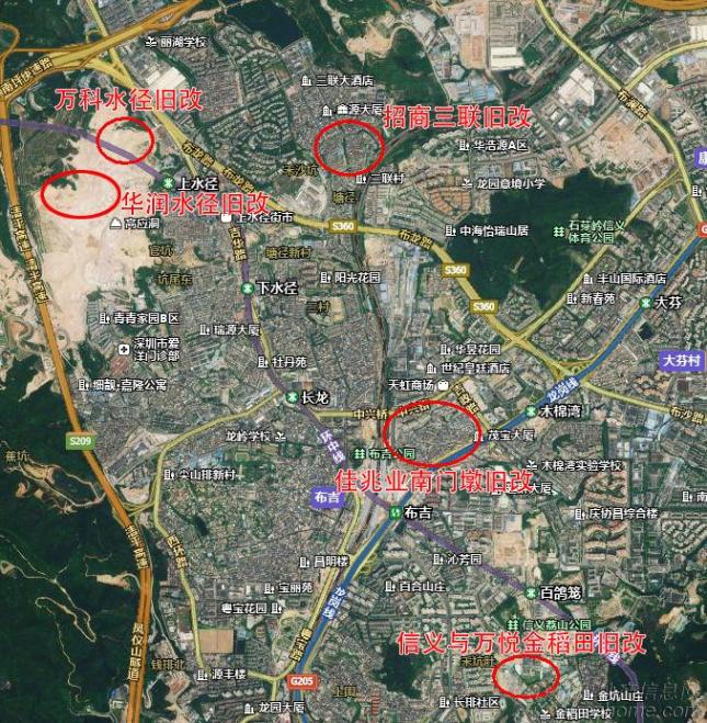 4 renovationsin buji