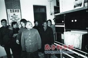 deng xiaoping