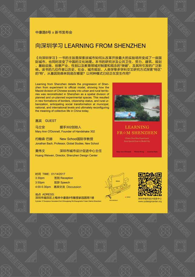 %e8%ae%be%e8%ae%a1%e4%b8%ad%e5%bf%83