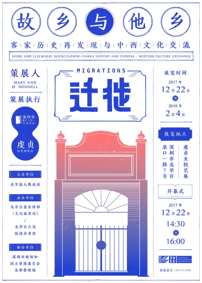 491510517928_.pic_hd