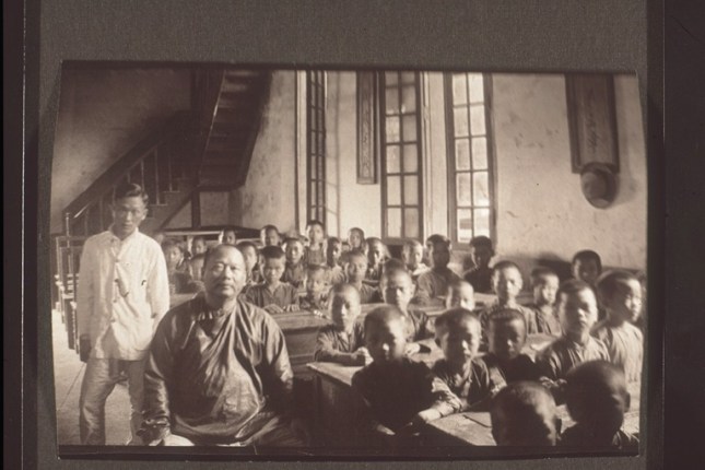 图2：樟坑径男校