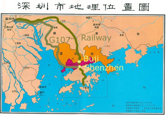 2.深圳市地理位置图 copy